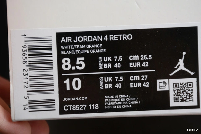 Rep BK metallic air ct8527-118 4 orange jordan retro 1110